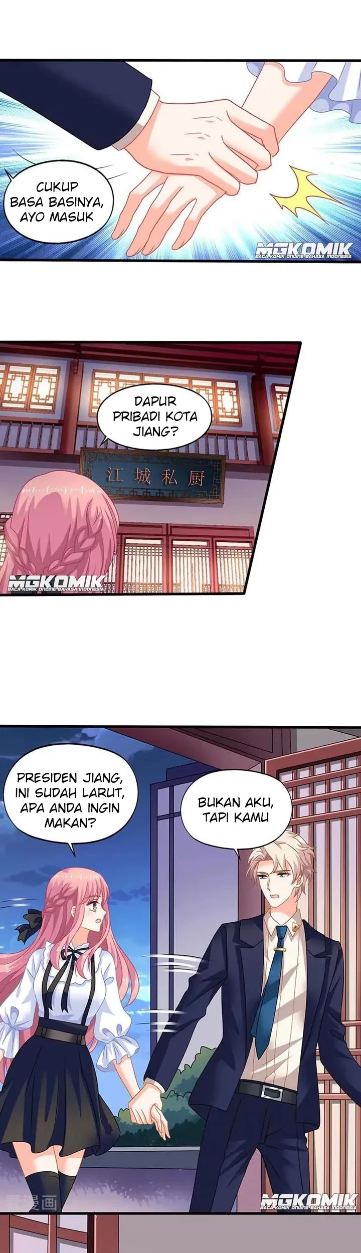 Halaman 17