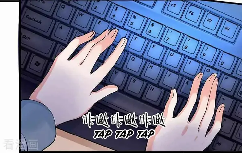 Halaman 29
