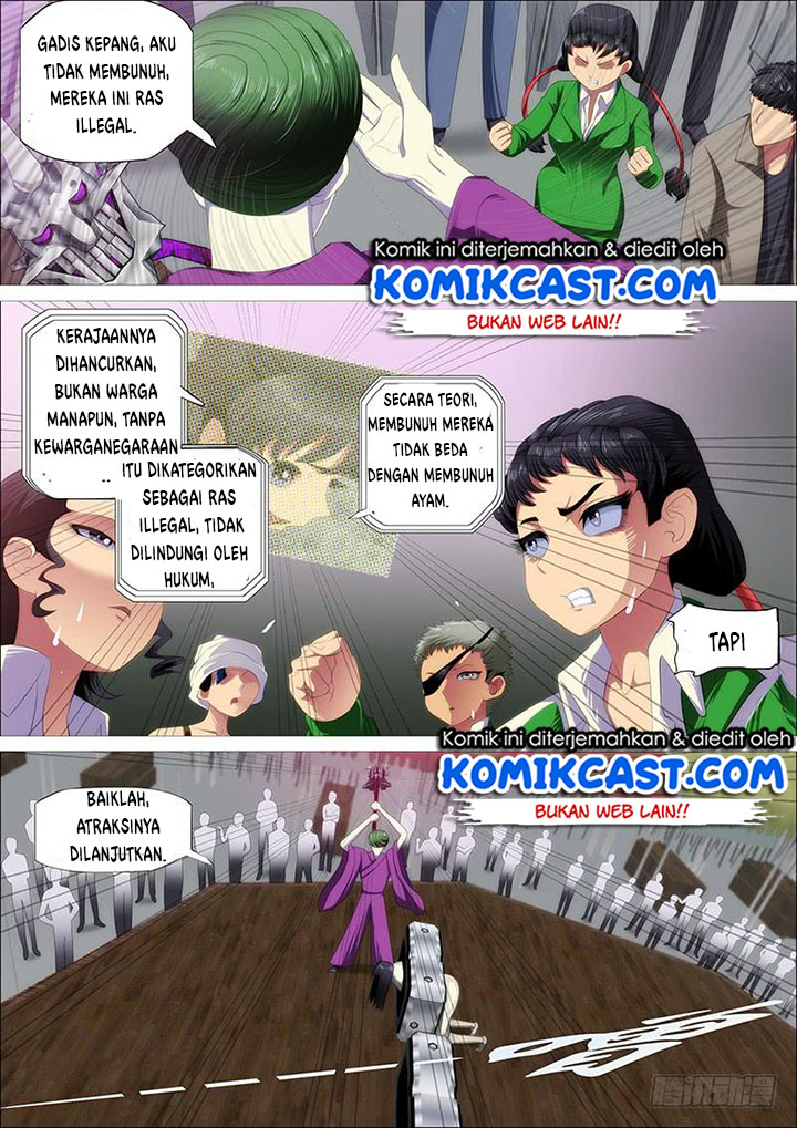 Halaman 7