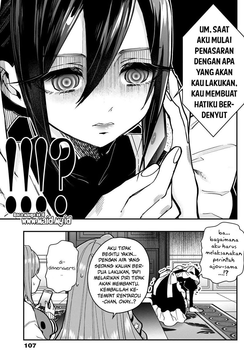Halaman 51