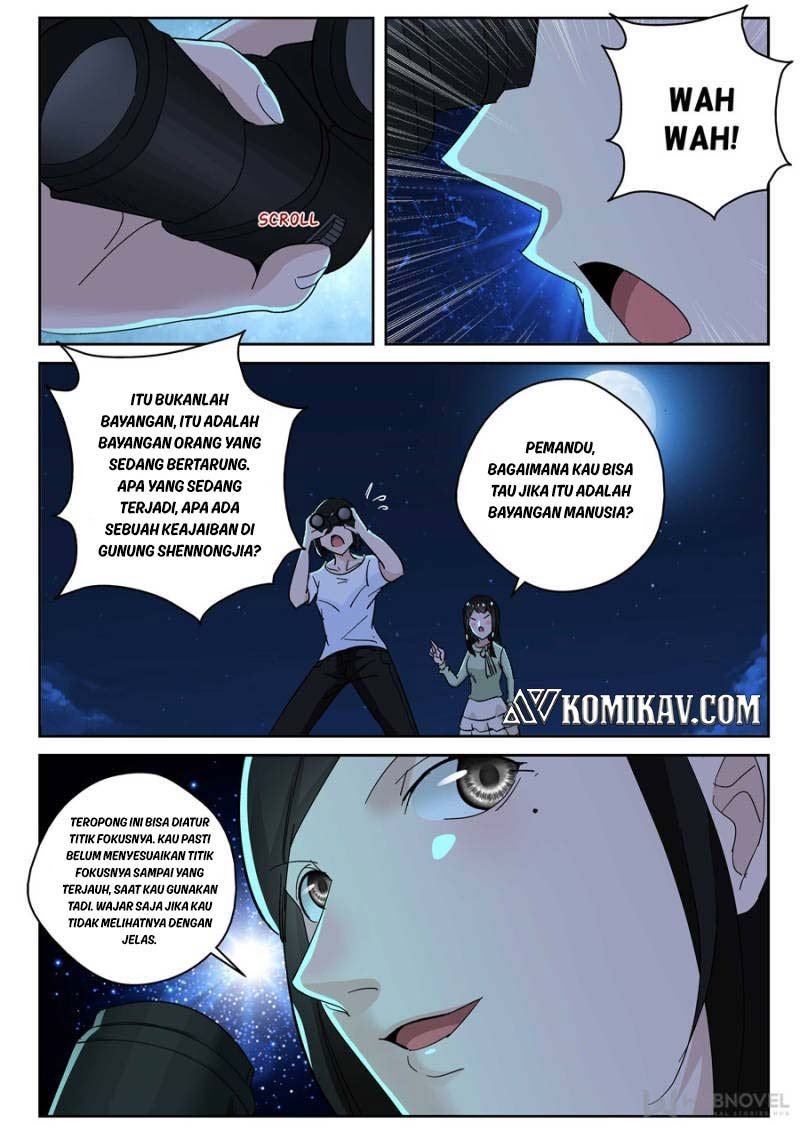 Halaman 23