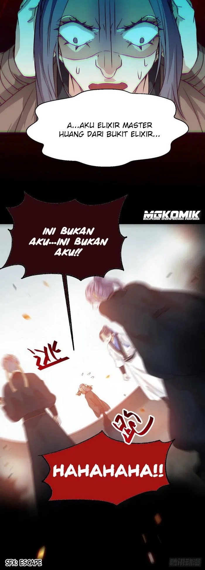 Halaman 124