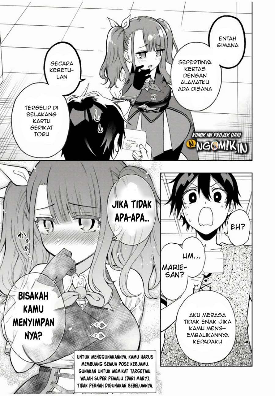 Halaman 12