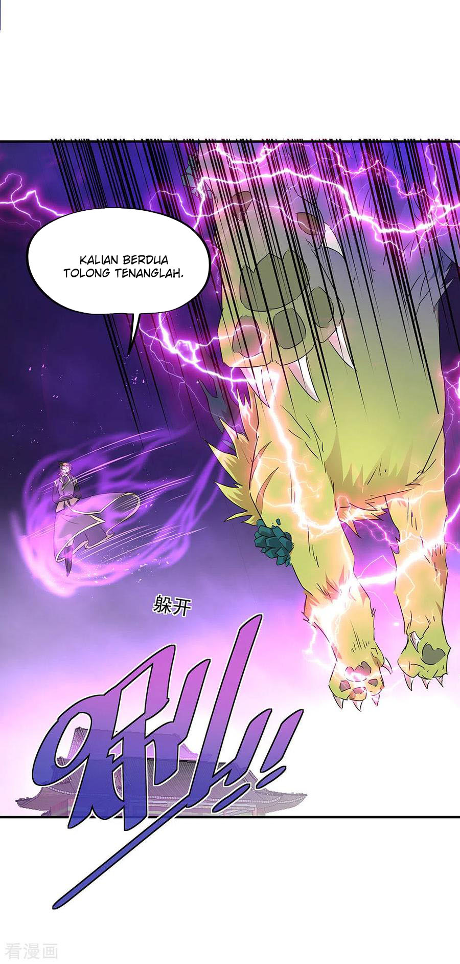 Halaman 21