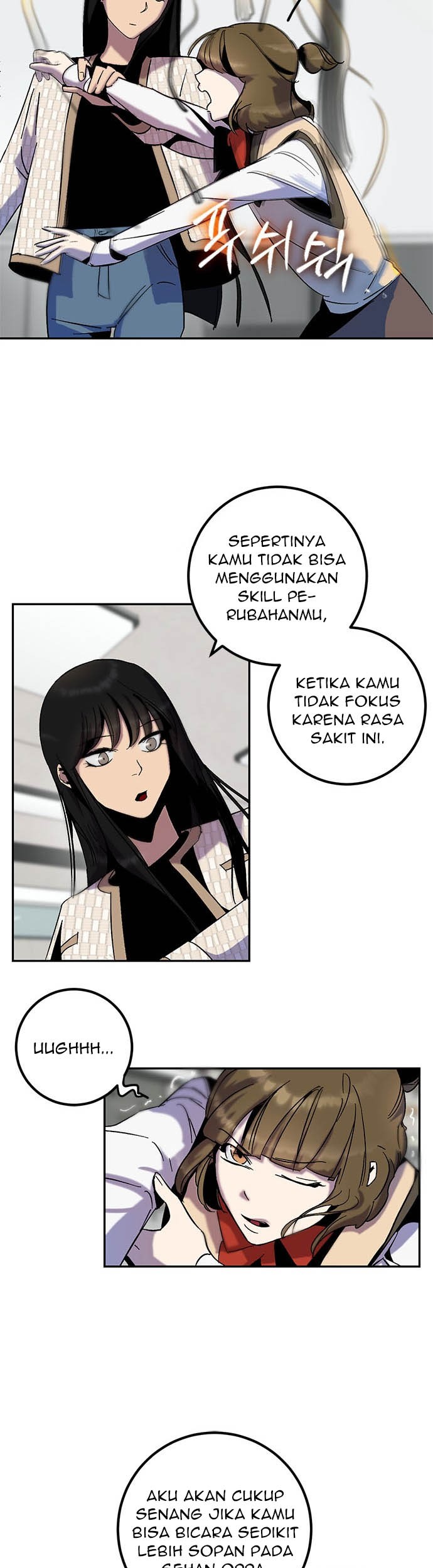 Halaman 266