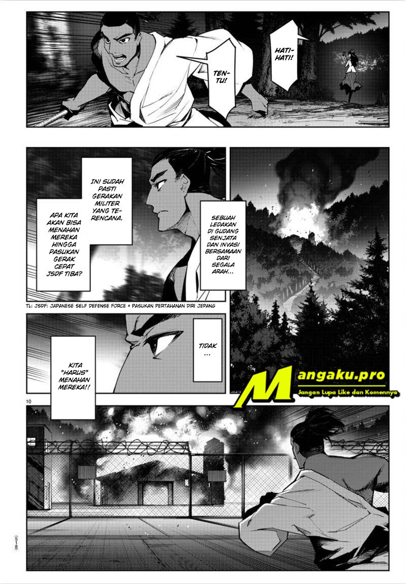 Halaman 24