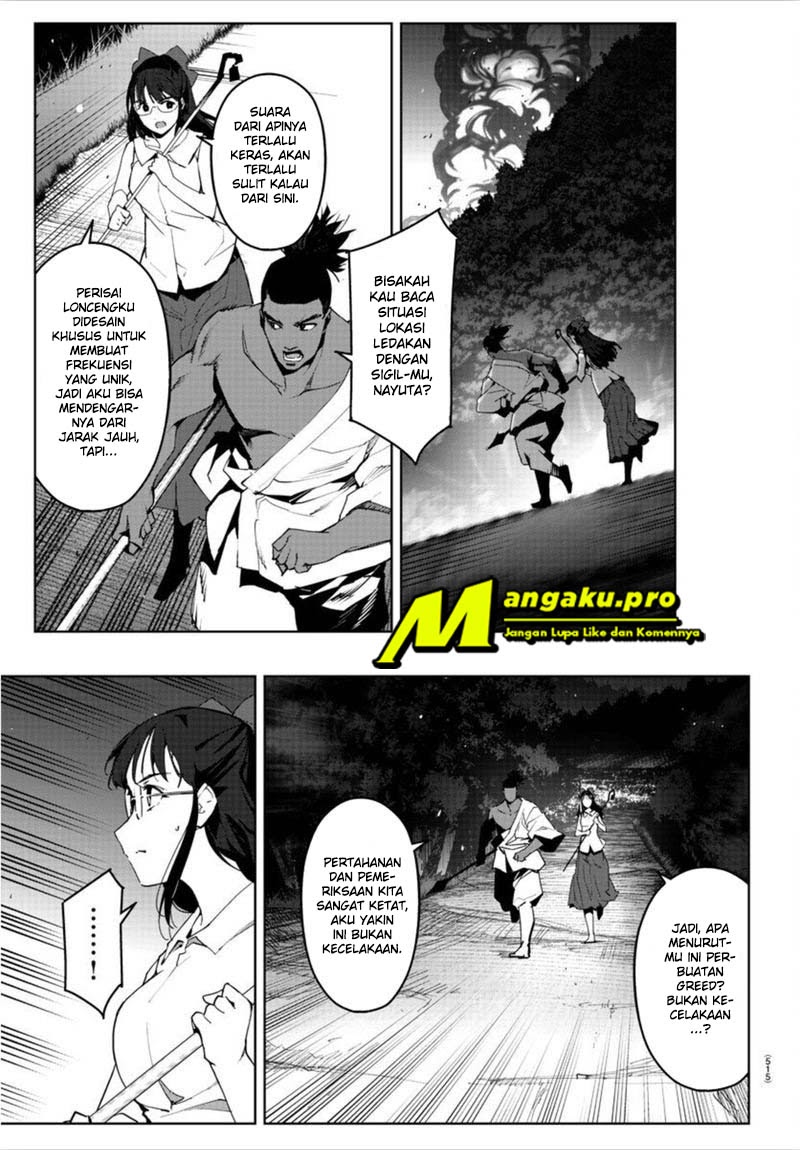 Halaman 21