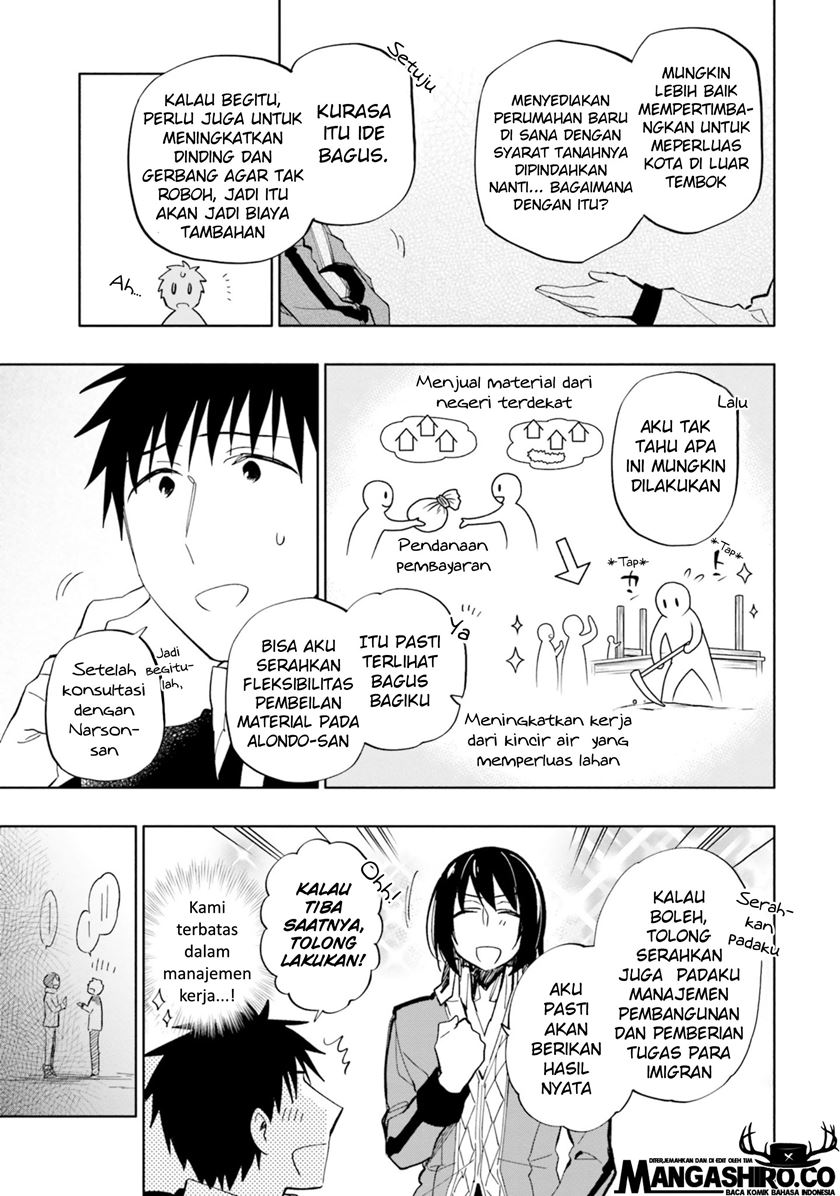 Halaman 105