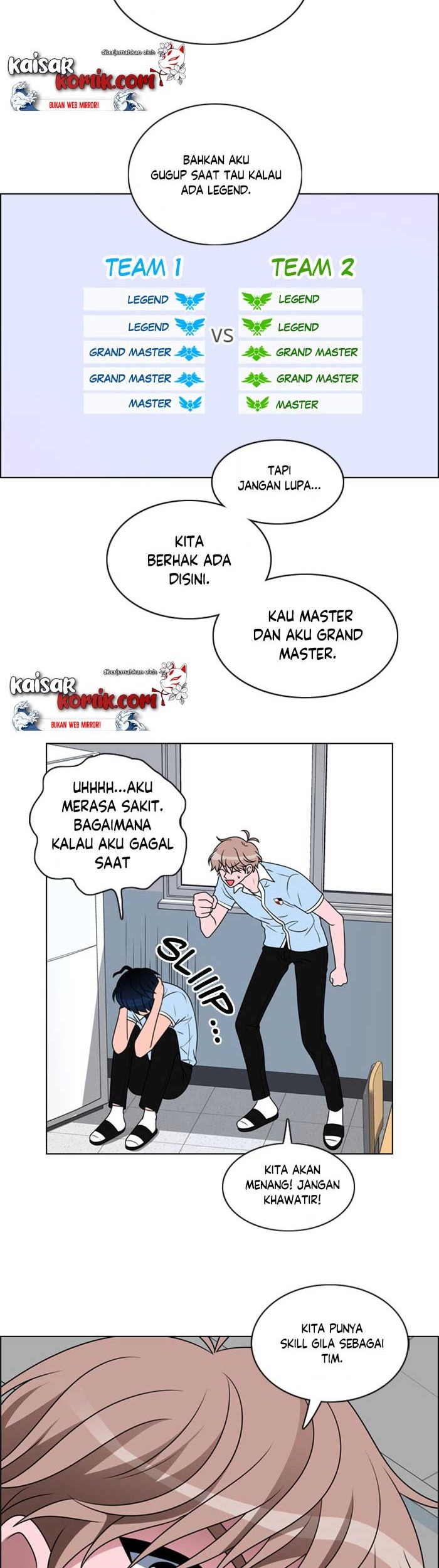 Halaman 117