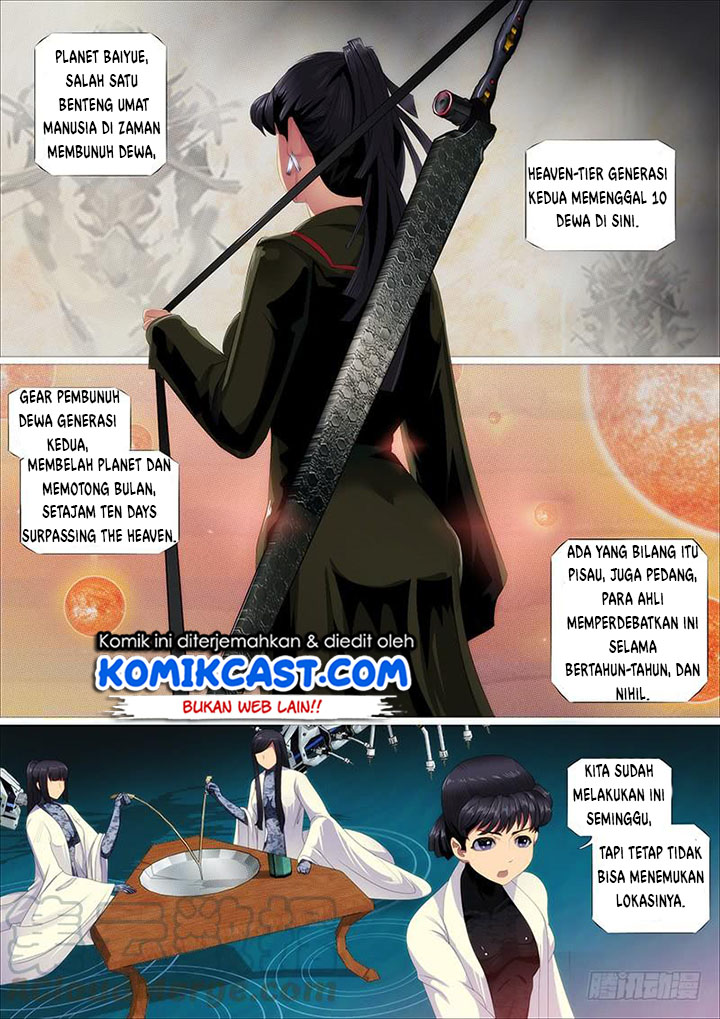 Halaman 48