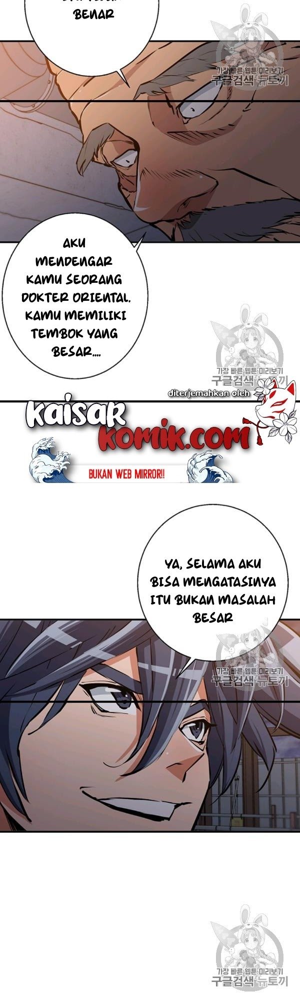 Halaman 35