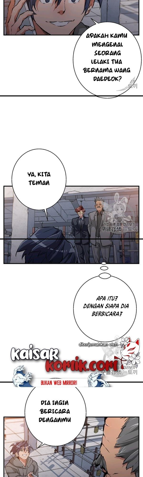 Halaman 43