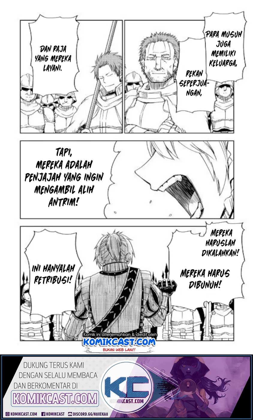 Halaman 205