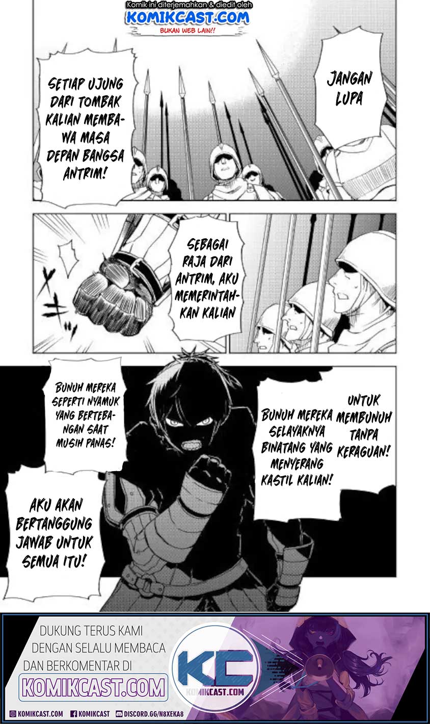Halaman 206