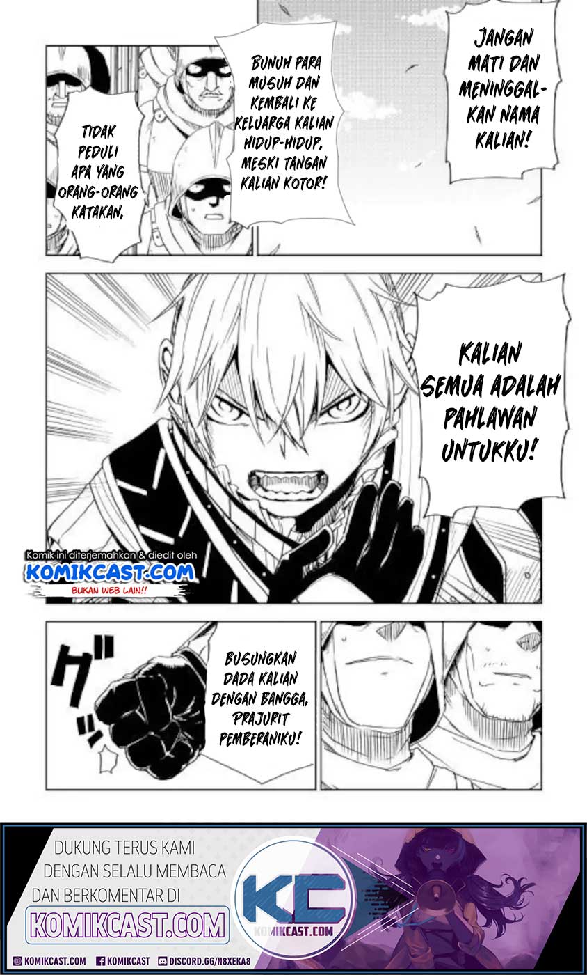 Halaman 207