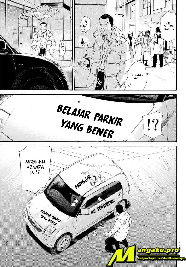 Halaman 14