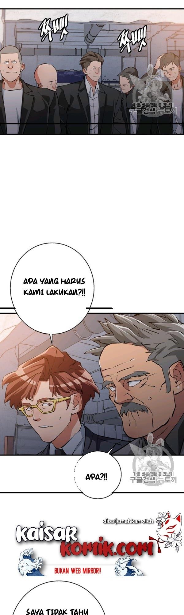 Halaman 35