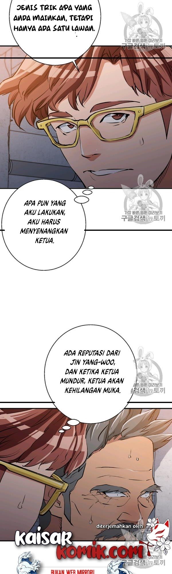 Halaman 36