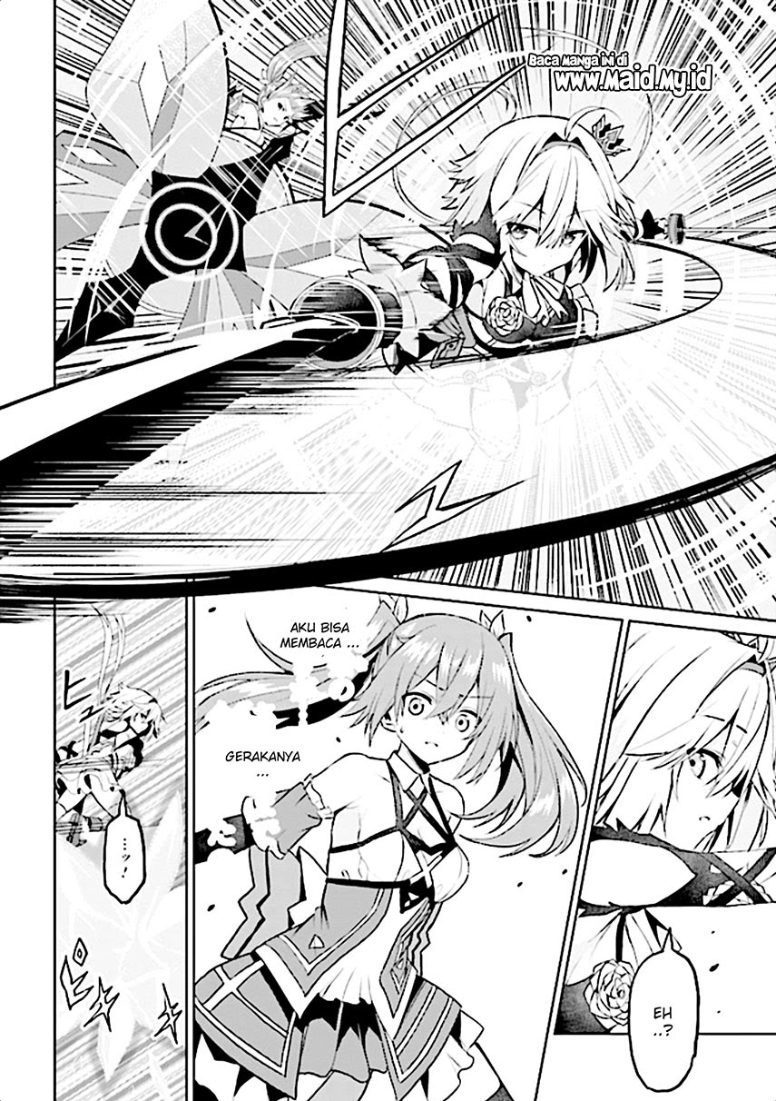 Halaman 31