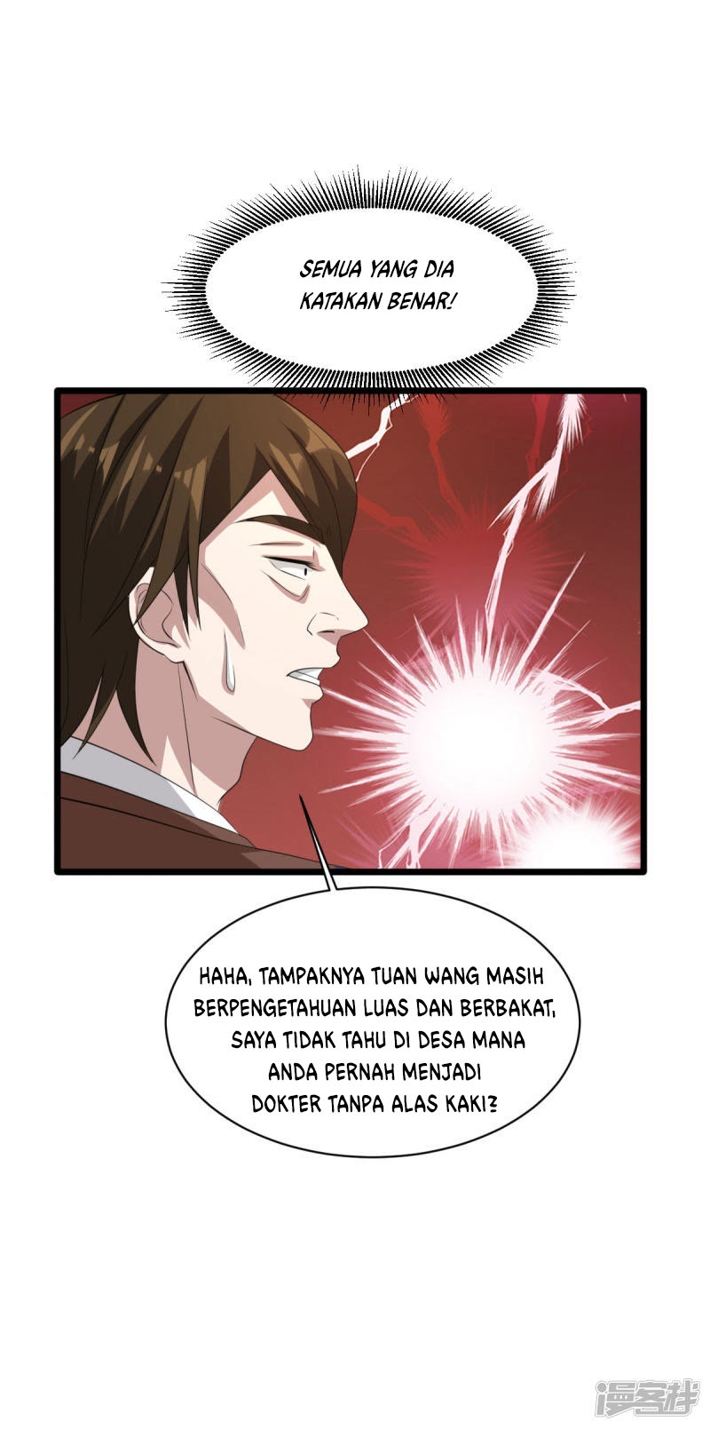 Halaman 213