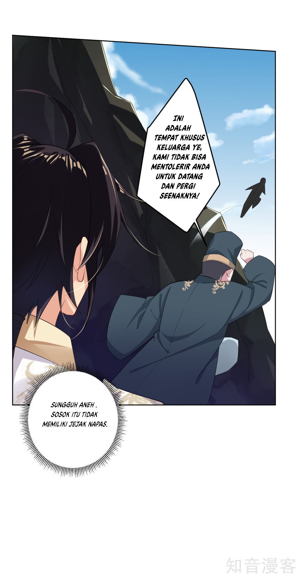 Halaman 34