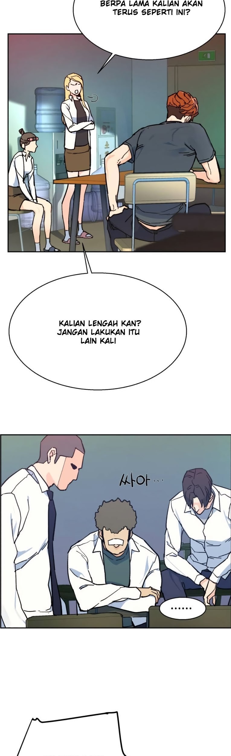 Halaman 86