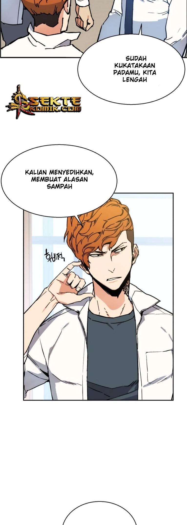 Halaman 70
