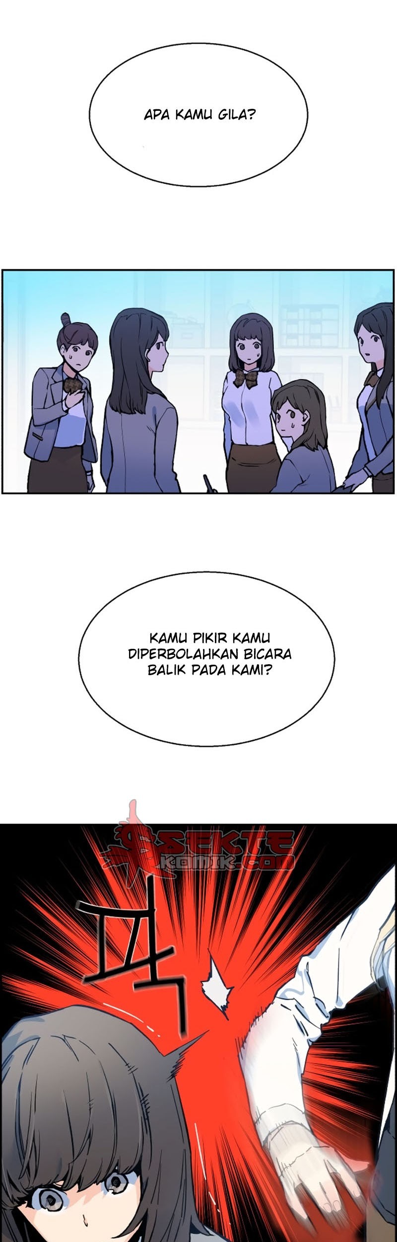 Halaman 107