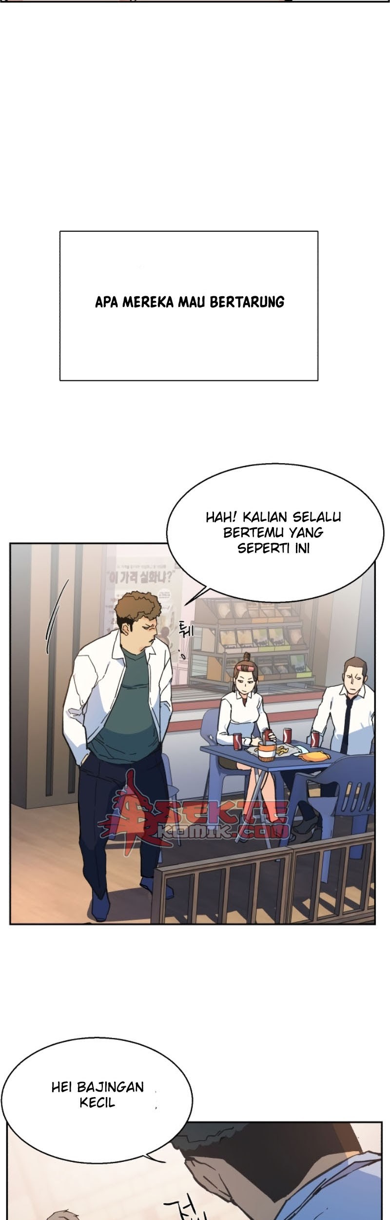 Halaman 203