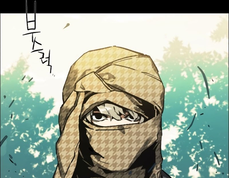Halaman 87