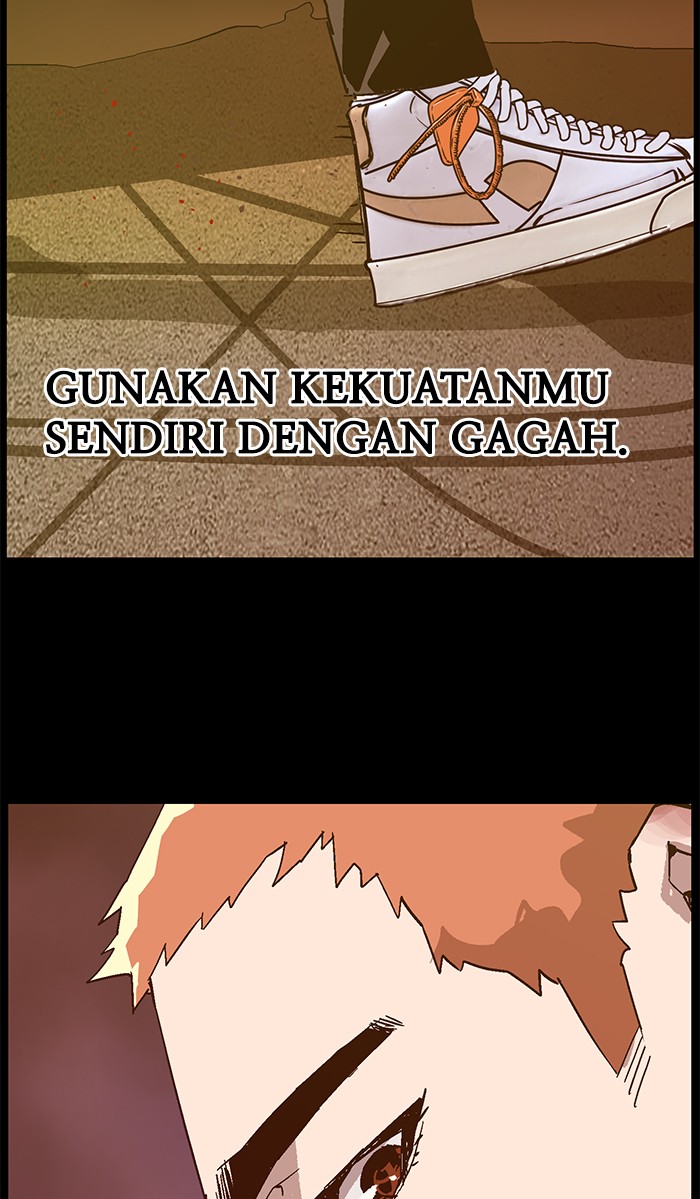 Halaman 117