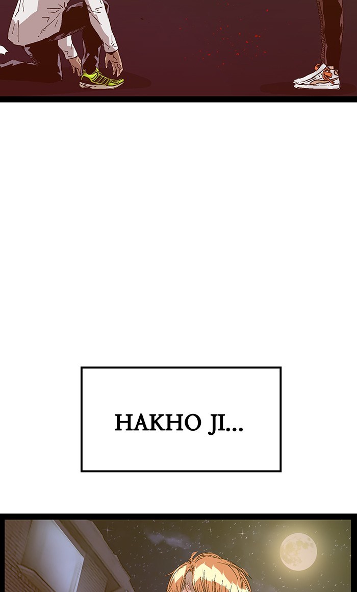 Halaman 104