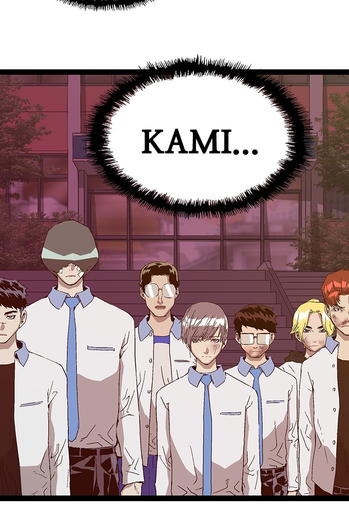 Halaman 76