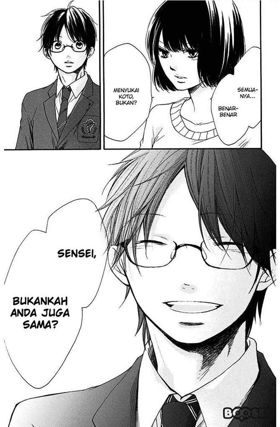 Halaman 223