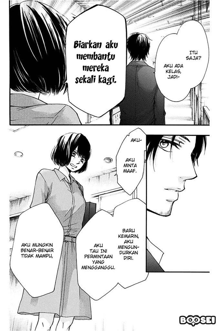 Halaman 234