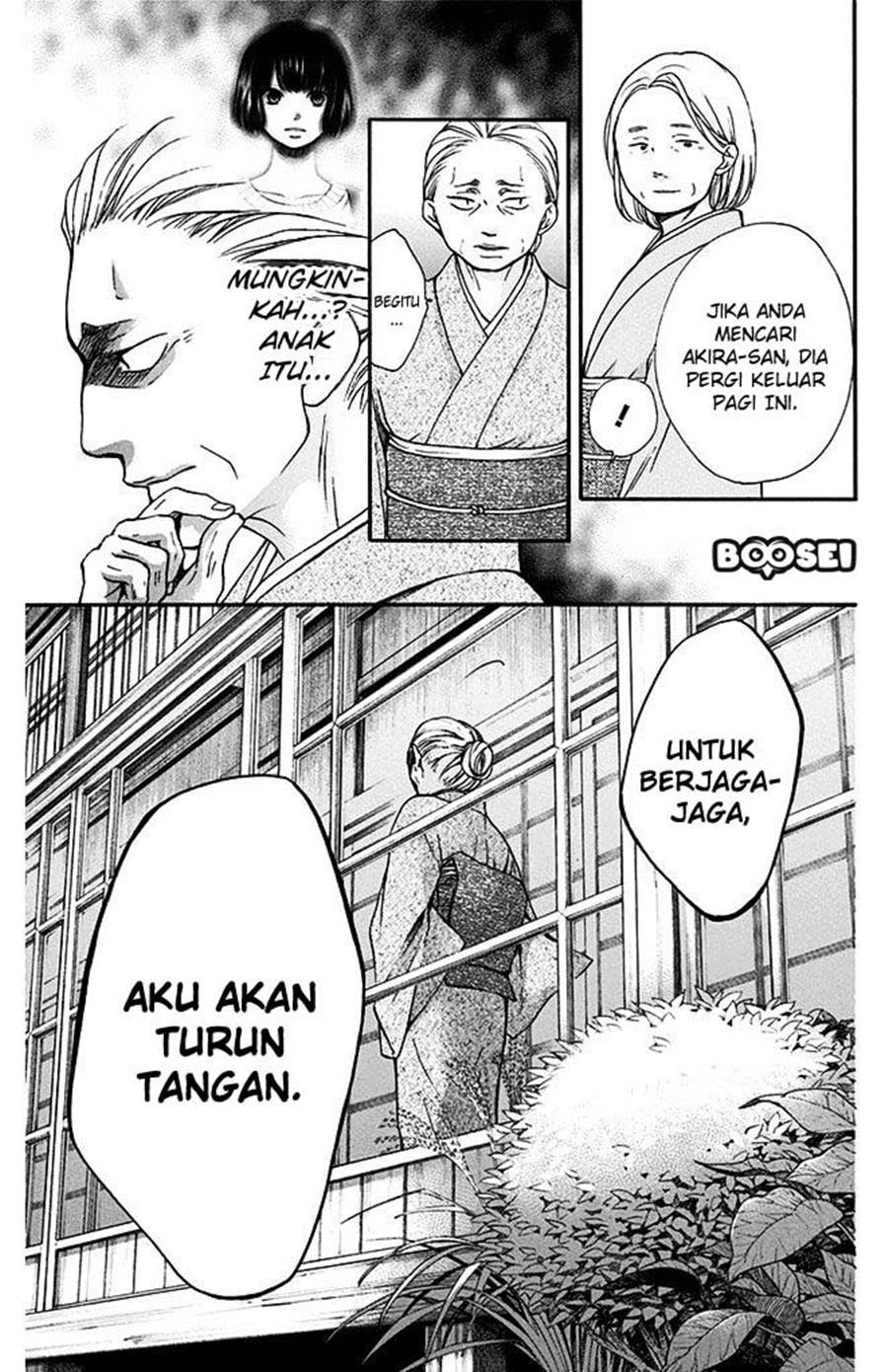 Halaman 239