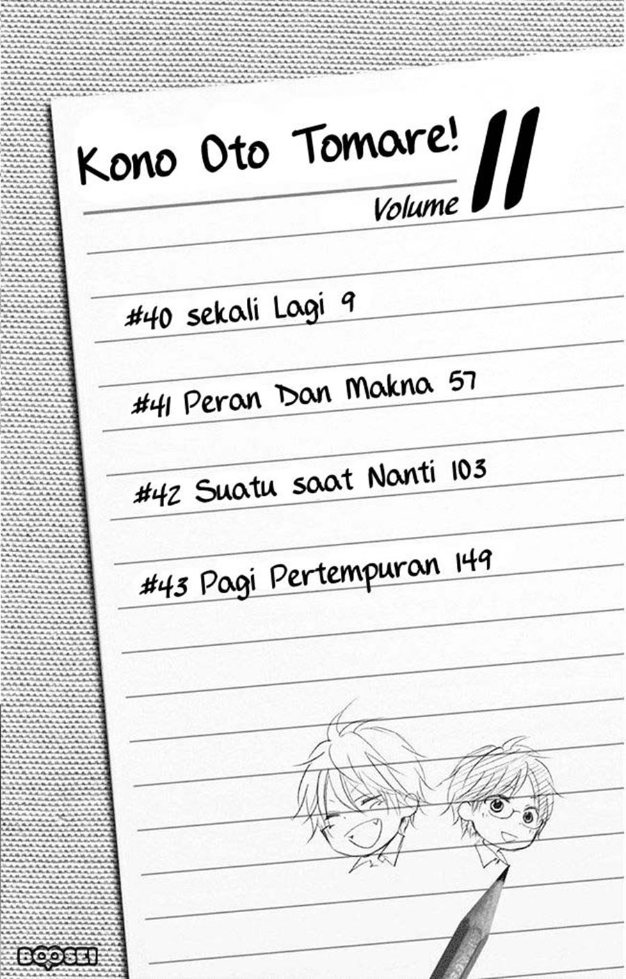 Halaman 198