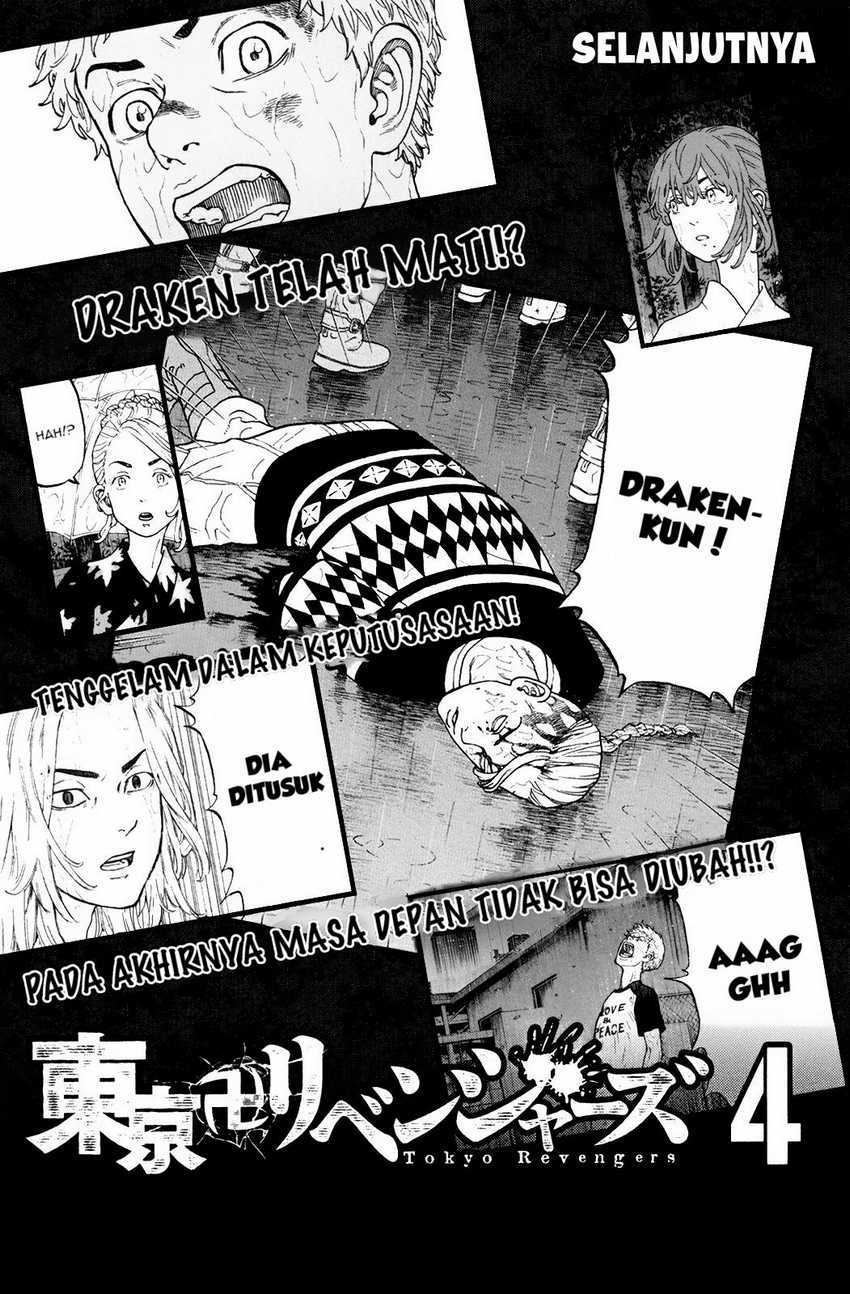 Halaman 88
