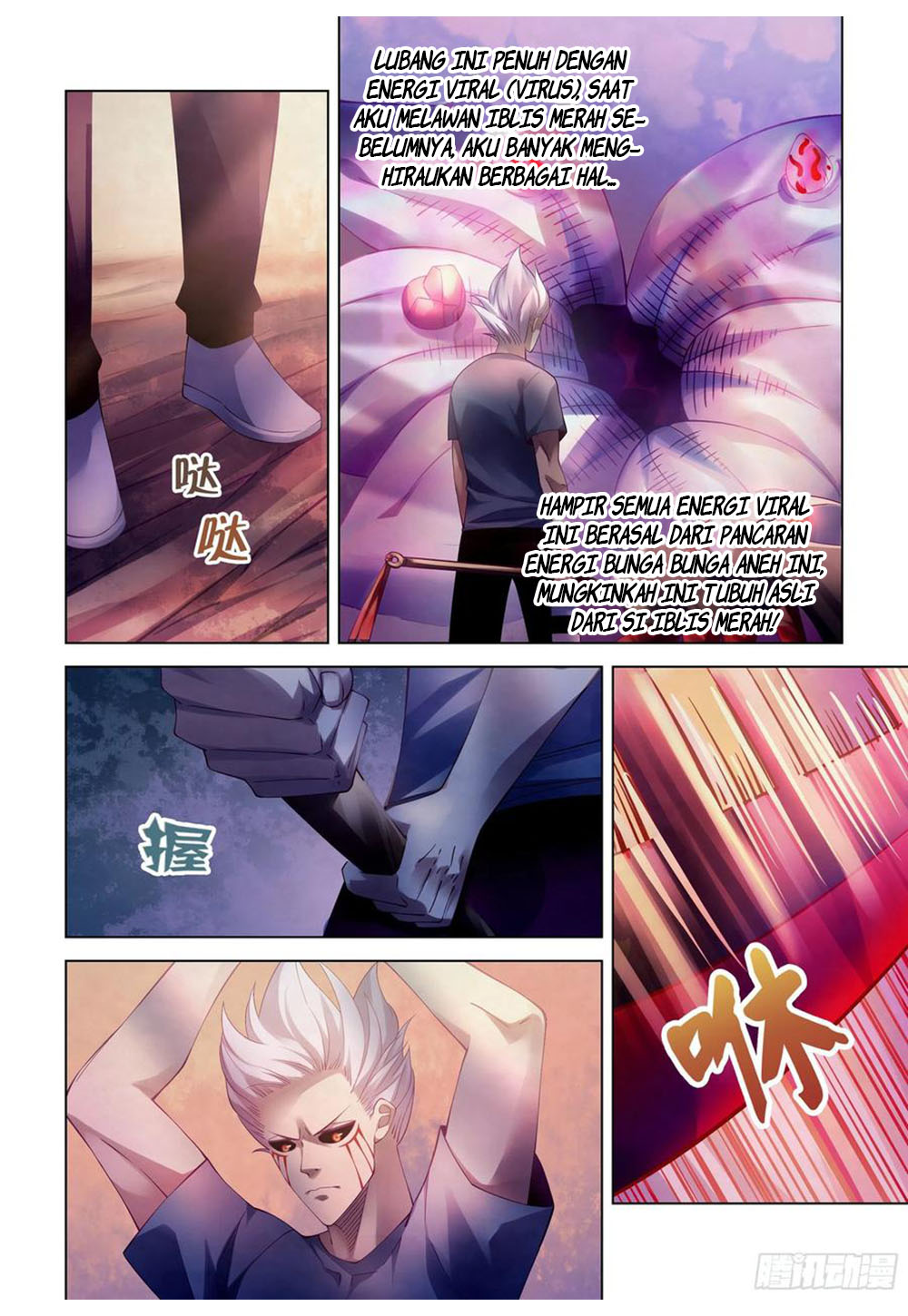 Halaman 22