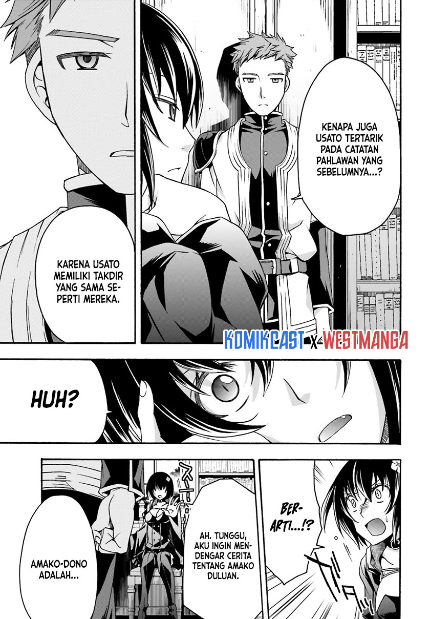 Halaman 73