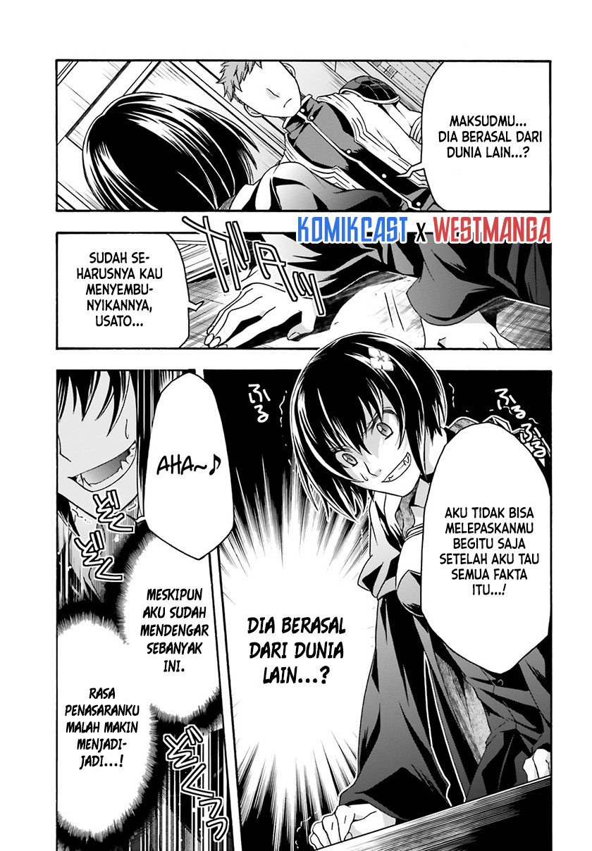 Halaman 77
