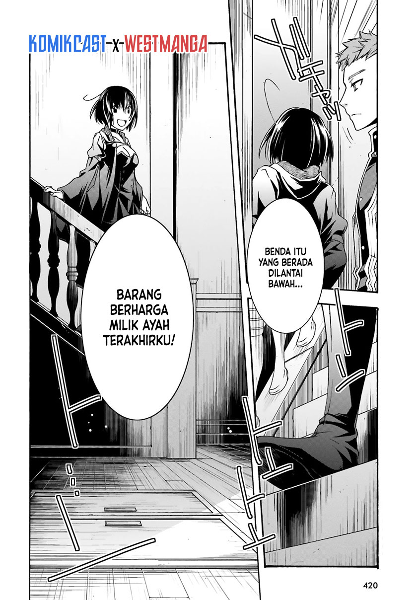 Halaman 82