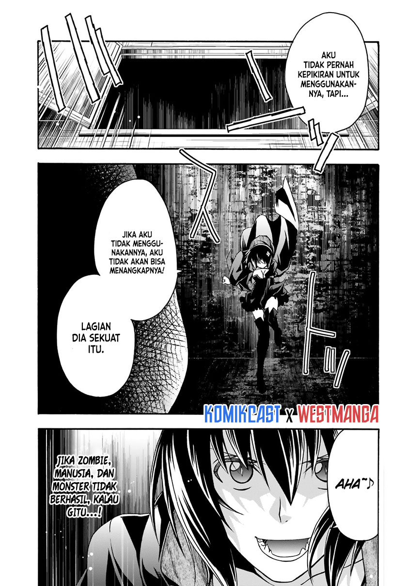 Halaman 83