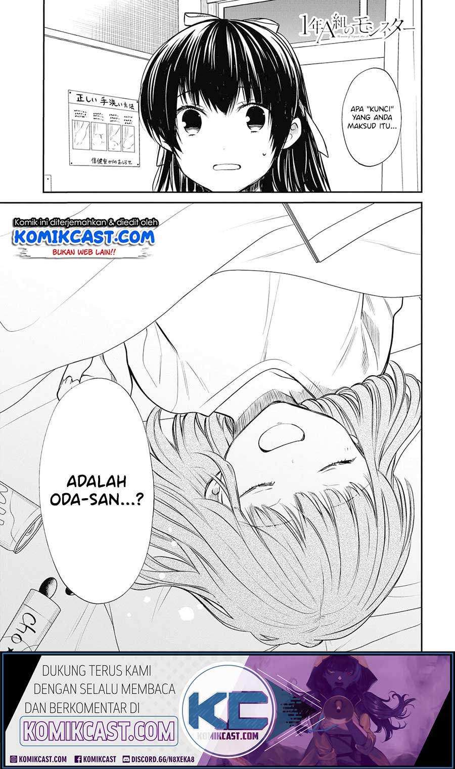 Halaman 32