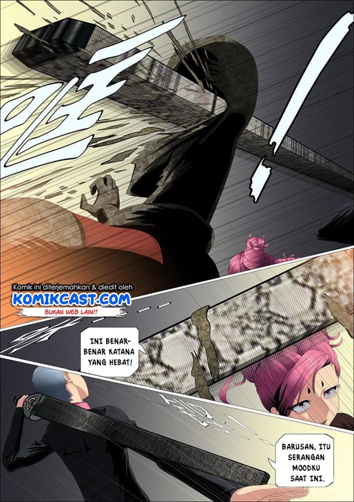 Halaman 12