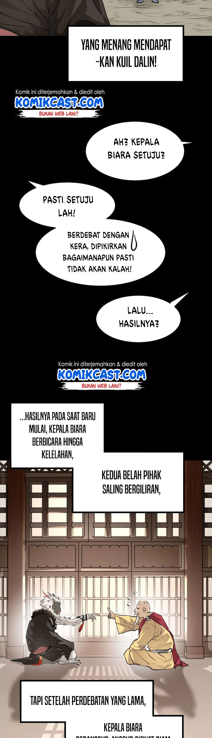 Halaman 17