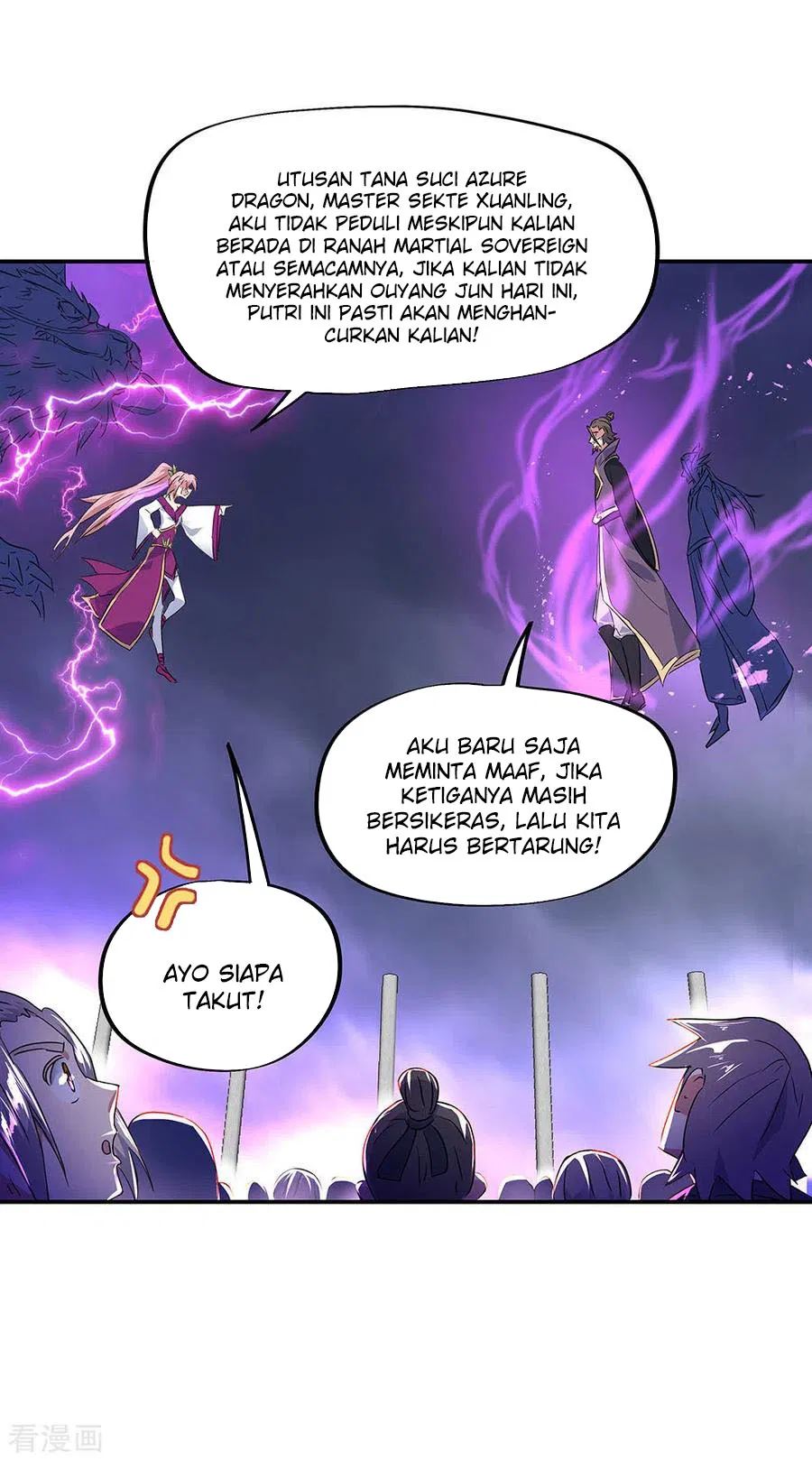 Halaman 75