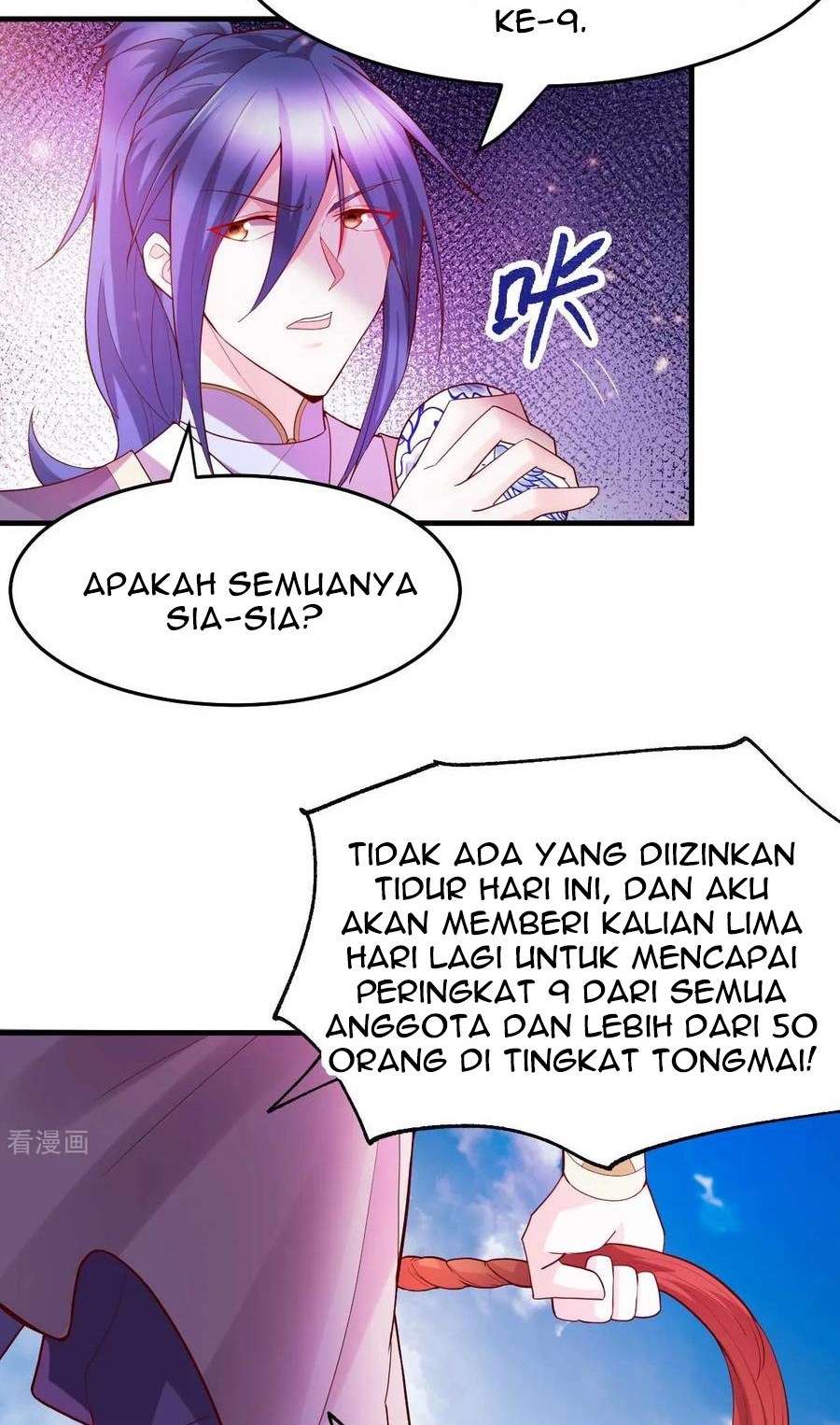 Halaman 45