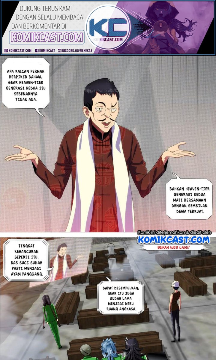 Halaman 563