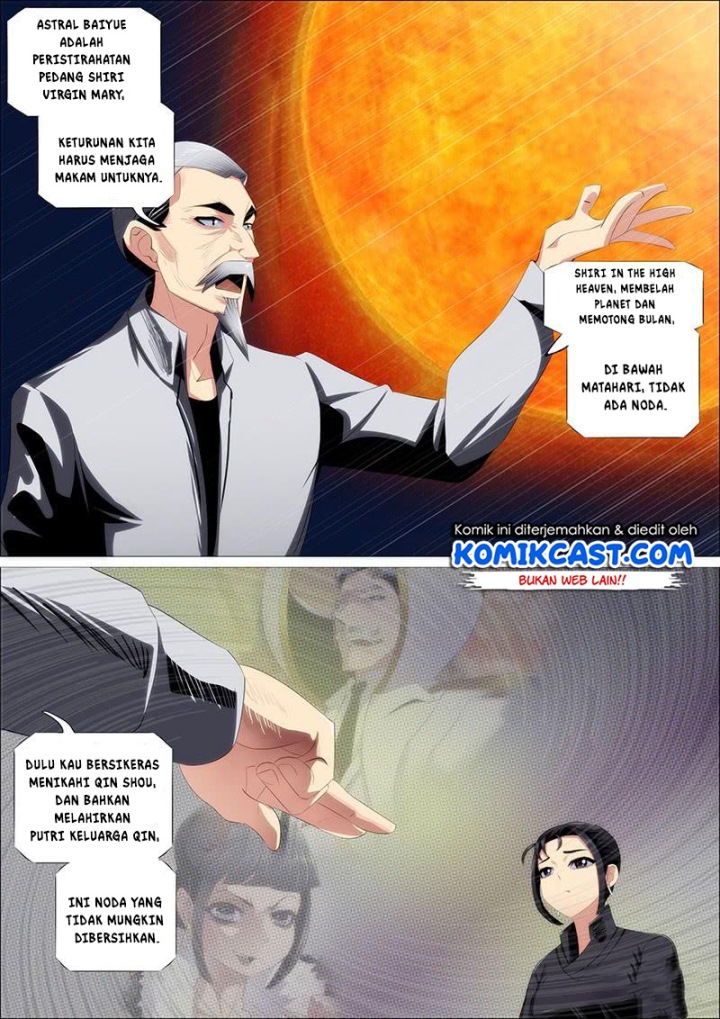 Halaman 571